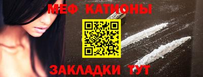 MDMA Premium VHQ Можга