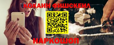 ALPHA-PVP Можайск