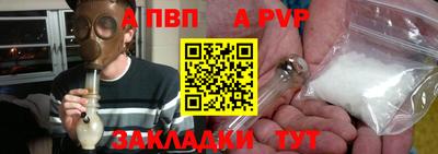 MDMA Premium VHQ Можга