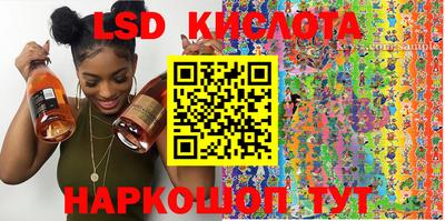 MDMA Premium VHQ Можга