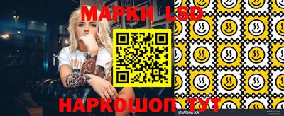 ALPHA-PVP Можайск