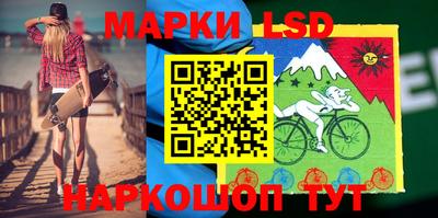 ALPHA-PVP Можайск