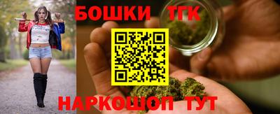 MDMA Premium VHQ Можга