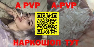 MDMA Premium VHQ Можга