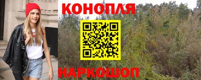 MESCALINE Моздок