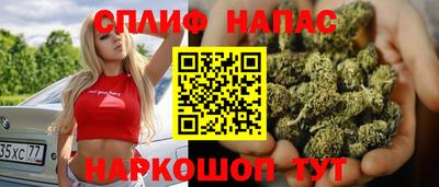 ALPHA-PVP Можайск
