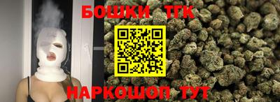 MESCALINE Моздок