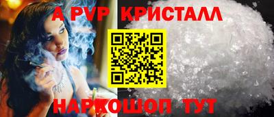 MDMA Premium VHQ Можга