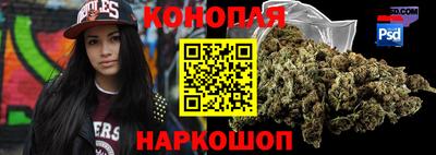 MESCALINE Моздок