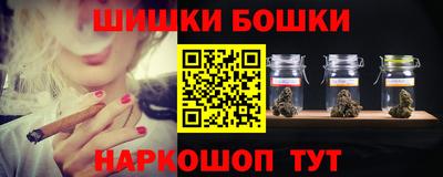 ALPHA-PVP Можайск
