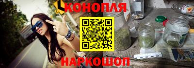 ALPHA-PVP Можайск