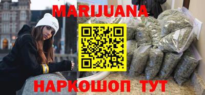 ALPHA-PVP Можайск