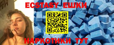 MESCALINE Моздок