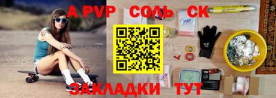 MESCALINE Моздок