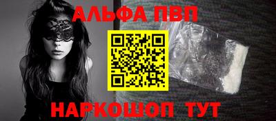 MDMA Premium VHQ Можга