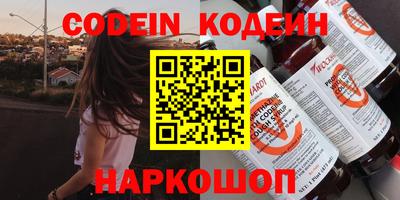 MDMA Premium VHQ Можга