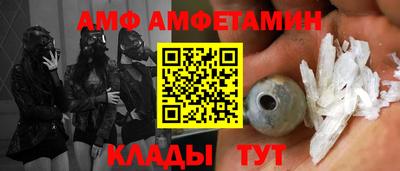 MDMA Premium VHQ Можга