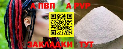 MDMA Premium VHQ Можга