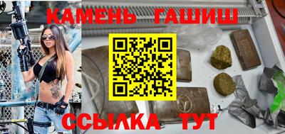 MDMA Premium VHQ Можга