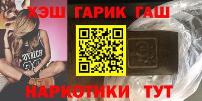 MDMA Premium VHQ Можга