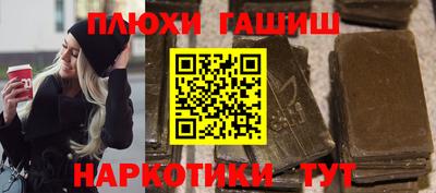 MESCALINE Моздок