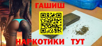 MESCALINE Моздок