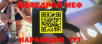 MDMA Premium VHQ Можга